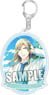 Uta no Prince-sama Shining Live Acrylic Key Ring Grateful White Day Another Shot Ver. [Camus] (Anime Toy)