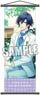 Uta no Prince-sama Shining Live Slim Tapestry Grateful White Day Another Shot Ver. [Tokiya Ichinose] (Anime Toy)
