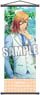 Uta no Prince-sama Shining Live Slim Tapestry Grateful White Day Another Shot Ver. [Ren Jinguji] (Anime Toy)
