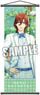 Uta no Prince-sama Shining Live Slim Tapestry Grateful White Day Another Shot Ver. [Reiji Kotobuki] (Anime Toy)