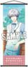 Uta no Prince-sama Shining Live Slim Tapestry Grateful White Day Another Shot Ver. [Ranmaru Kurosaki] (Anime Toy)