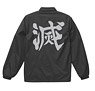 Demon Slayer: Kimetsu no Yaiba Demon Slaying Corps Coach Jacket Black M (Anime Toy)