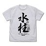 鬼滅の刃 水柱 冨岡義勇 Tシャツ ASH XL (キャラクターグッズ)