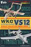 ウイングキットコレクション VS12 OV-10 ブロンコ VS A-10 サンダーボルト 10個セット (食玩)