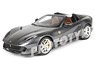 Ferrari 812 GTS World Premiere 2019 Grigio Silverstone (with Case) (Diecast Car)