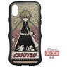 Demon Slayer: Kimetsu no Yaiba Zenitsu Agatsuma TPU Bumper iPhone Case [for X/Xs] (Anime Toy)