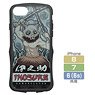 Demon Slayer: Kimetsu no Yaiba Inosuke Hashibira TPU Bumper iPhone Case [for 6/7/8] (Anime Toy)