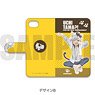 [Uchi Tama!?: Uchi no Tama Shirimasen ka?] Notebook Type Smart Phone Case (iPhone6/6s/7/8) B (Anime Toy)