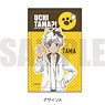[Uchi Tama!?: Uchi no Tama Shirimasen ka?] Pass Case A Tama (Anime Toy)