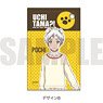 [Uchi Tama!?: Uchi no Tama Shirimasen ka?] Pass Case B Pochi (Anime Toy)