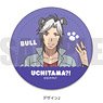 [Uchi Tama!?: Uchi no Tama Shirimasen ka?] Leather Badge J Bull (Anime Toy)