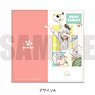 [Uchi Tama!?: Uchi no Tama Shirimasen ka?] Premium Ticket Case A (Anime Toy)
