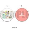 [Uchi Tama!?: Uchi no Tama Shirimasen ka?] Round Coin Purse A (Anime Toy)