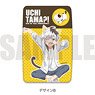 [Uchi Tama!?: Uchi no Tama Shirimasen ka?] Card Case B (Anime Toy)