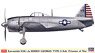 川西 N1K1-Ja 紫電11型甲 アメリカ軍鹵獲機 (フィリピン昭和20年6月) (プラモデル)