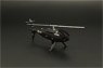 S-100 Camcopter (Plastic model)