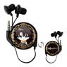 [Fate/Grand Order - Absolute Demon Battlefront: Babylonia] Earphone Ritsuka Fujimaru (Anime Toy)