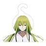 [Fate/Grand Order - Absolute Demon Battlefront: Babylonia] Narikiri Hanger Kingu (Anime Toy)