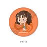 [The Seven Deadly Sins: Wrath of the Gods] Leather Badge Pote-E Diane (Anime Toy)