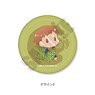[The Seven Deadly Sins: Wrath of the Gods] Leather Badge Pote-F King (Anime Toy)