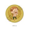 [The Seven Deadly Sins: Wrath of the Gods] Leather Badge Pote-I Escanor (Anime Toy)