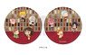 [The Seven Deadly Sins: Wrath of the Gods] Round Coin Purse Pote-B (Anime Toy)