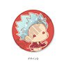 [The Seven Deadly Sins: Wrath of the Gods] Magnet Clip Pote-D Ban (Anime Toy)