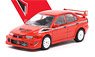 Mitsubishi Lancer Evolution VI Tommi Makinen Edition (Diecast Car)