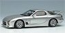 Mazda RX-7 (FD3S) Mazda Speed Aspec シルバー (ミニカー)