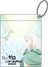 Re:Zero -Starting Life in Another World- The Frozen Bond Pass Case (Anime Toy)