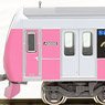 Shizuoka Railway Type A3000 (Pretty Pink) Two Car Formation Set (w/Motor) (2-Car Set) (Pre-colored Completed) (Model Train)