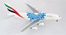 Emirates - Expo 2020 Dubai `Mobility` - Livery Airbus A380 A6-EOC (Pre-built Aircraft)