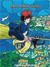 Kiki`s Delivery Service No.MA-C02 We Will Seliver. (Jigsaw Puzzles)