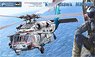 MH-60S `Knighthawk` (Plastic model)