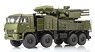 KAMAZ-6560 Missile System Pansir-S1 (Diecast Car)