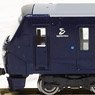 Sagami Railway Series 12000 Standard Set (Basic 4-Car Set) (Model Train)