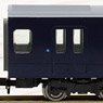 Sagami Railway Series 12000 Additional Set (Add-On 6-Car Set) (Model Train)