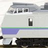 J.R. Limited Express Series KIHA183 `Tokachi` Set B (6-Car Set) (Model Train)