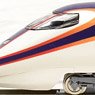 ファーストカーミュージアム JR E3-2000系 山形新幹線 (つばさ・新塗装) (鉄道模型)