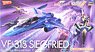 VF-31S ジークフリード `美雲・ギンヌメール カラー` 劇場版マクロスΔ (プラモデル)