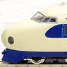 First Car Museum J.N.R. Series 0-2000 Tokaido, Sanyo Shinkansen (Kodama) (Model Train)