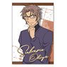 Detective Conan Post Card (2020 Subaru Okiya) (Anime Toy)