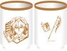 Fate/Grand Order - Absolute Demon Battlefront: Babylonia Kirie Series Yunomi Cup Gilgamesh (Anime Toy)