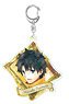 Fate/Grand Order - Absolute Demon Battlefront: Babylonia Wet Color Series Acrylic Key Ring Ritsuka Fujimaru (Anime Toy)