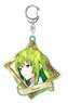 Fate/Grand Order - Absolute Demon Battlefront: Babylonia Wet Color Series Acrylic Key Ring Kingu (Anime Toy)