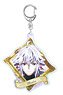 Fate/Grand Order - Absolute Demon Battlefront: Babylonia Wet Color Series Acrylic Key Ring Merlin (Anime Toy)