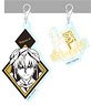 Fate/Grand Order - Absolute Demon Battlefront: Babylonia Acrymetry Gilgamesh (Anime Toy)