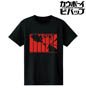 Cowboy Bebop Spike Spiegel T-Shirt Mens XL (Anime Toy)