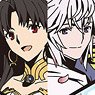 Fate/Grand Order -絶対魔獣戦線バビロニア- 切り絵シリーズ アクリルキーチェーン (6個セット) (キャラクターグッズ)