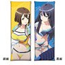 Kandagawa Jet Girls Quarter Dakimakura Cushion Rin & Misa (Anime Toy)